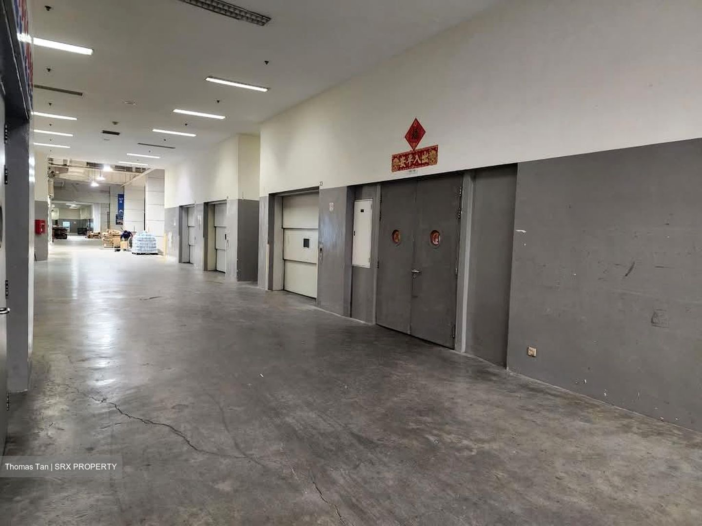 Ubi Techpark (D14), Factory #568257161
